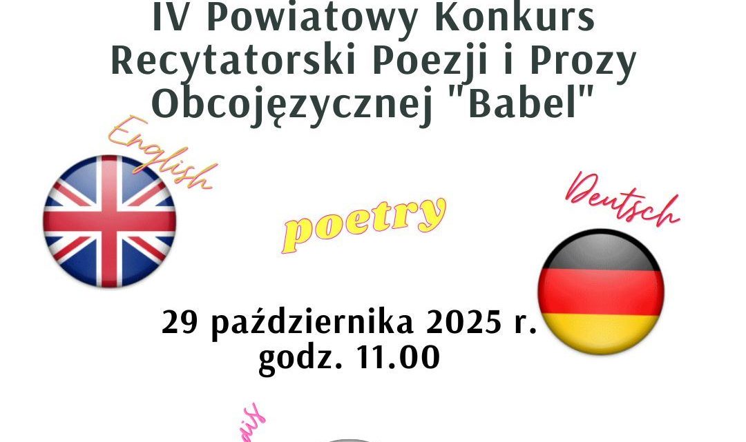 Babel 2025
