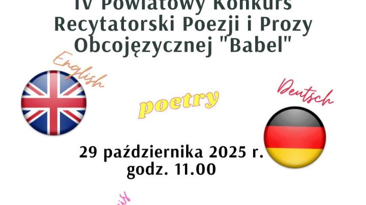 Babel 2025